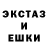 Амфетамин 97% D1stos