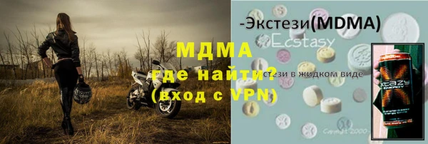 каннабис Балабаново