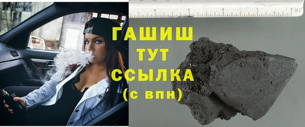 кокаин колумбия Белокуриха
