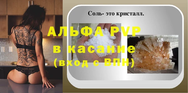 кокаин колумбия Белокуриха