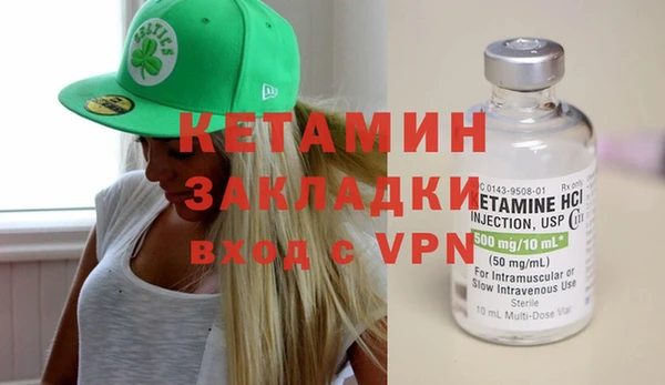 кокаин колумбия Белокуриха