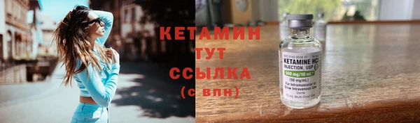 кокаин колумбия Белокуриха