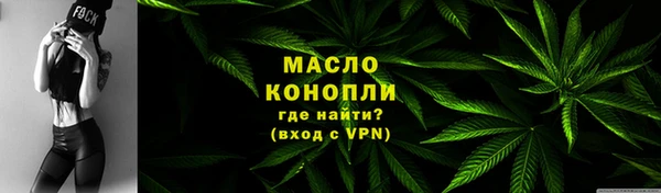 спайс Белоозёрский