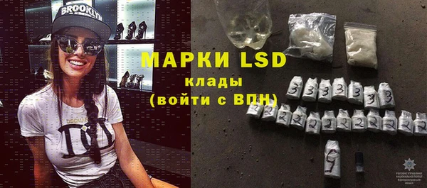 кокаин колумбия Белокуриха