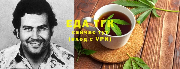 кокаин колумбия Белокуриха
