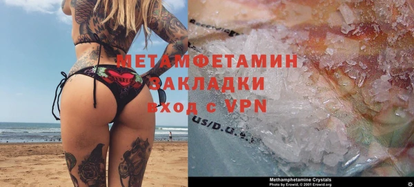 кокаин колумбия Белокуриха