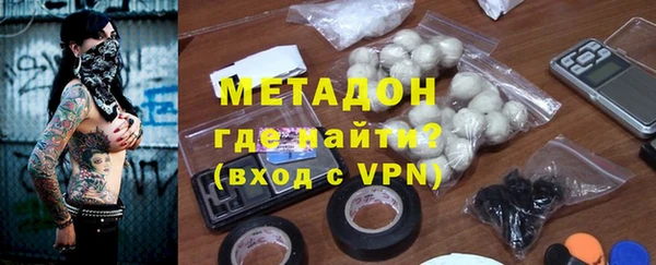 кокаин колумбия Белокуриха