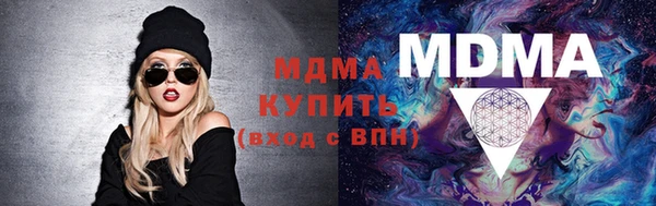 кокаин колумбия Белокуриха