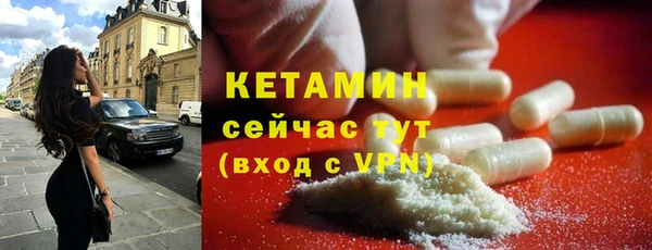 кокаин колумбия Белокуриха