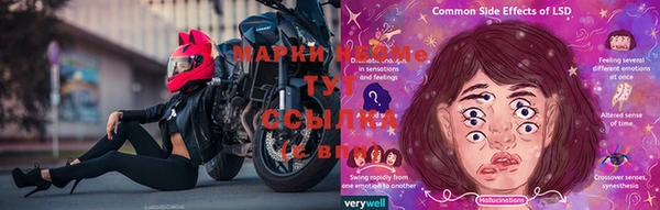 кокаин колумбия Белокуриха