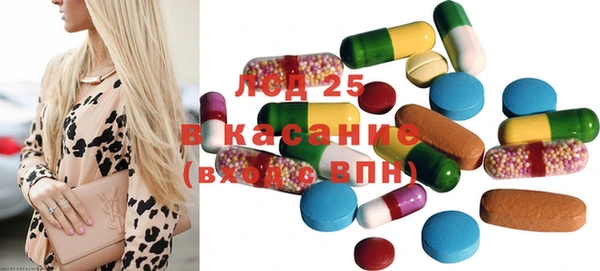 кокаин колумбия Белокуриха