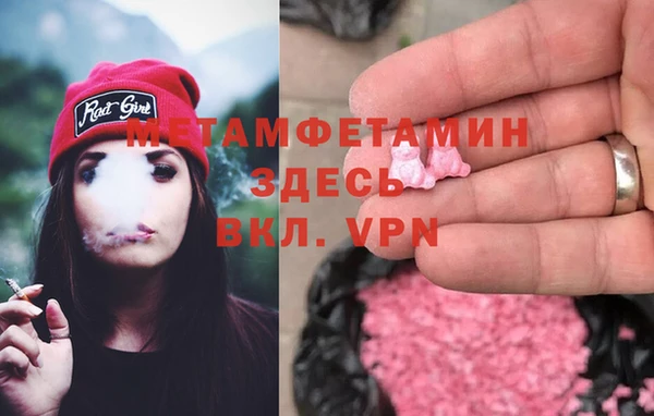 кокаин колумбия Белокуриха