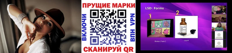 MEGA онион  Черногорск  Марки N-bome 1500мкг  где купить наркотик 