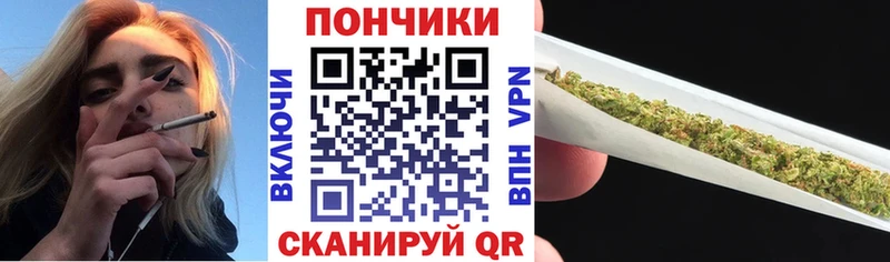 Конопля Amnesia  как найти наркотики  Черногорск 